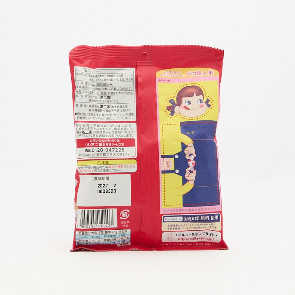 不二家 ミルキー袋 108g