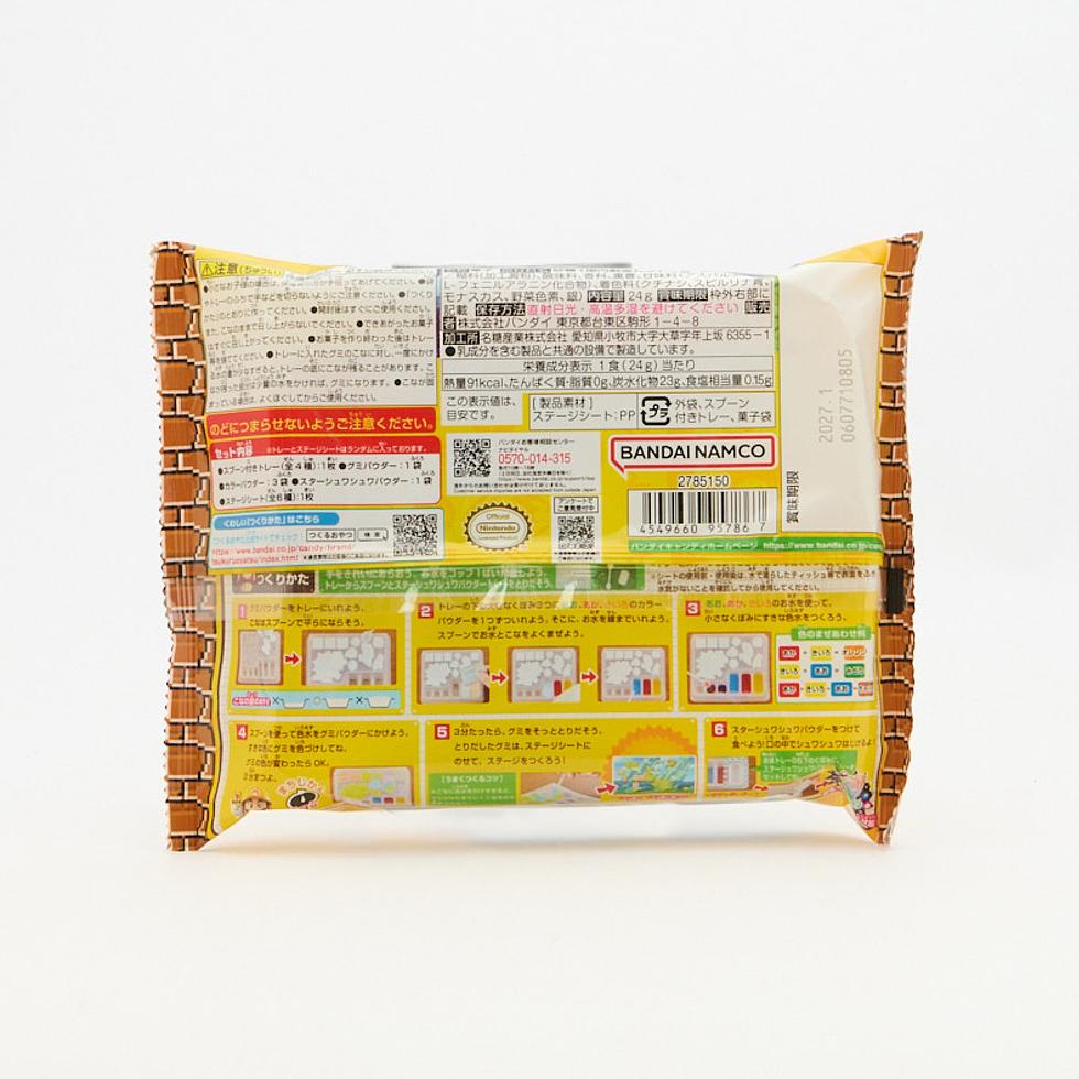 つくるおやつ スーパーマリオメーカー2グミ 24g