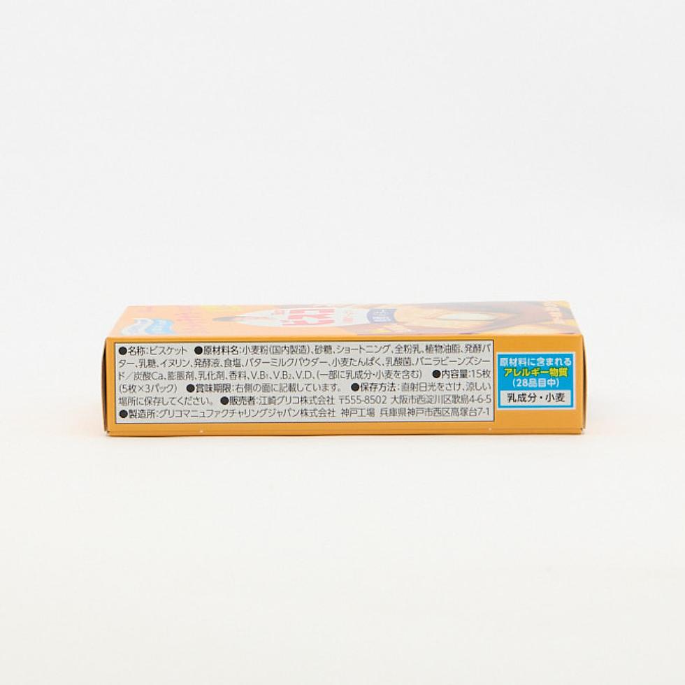 グリコ ビスコ リッチバター 61.8g