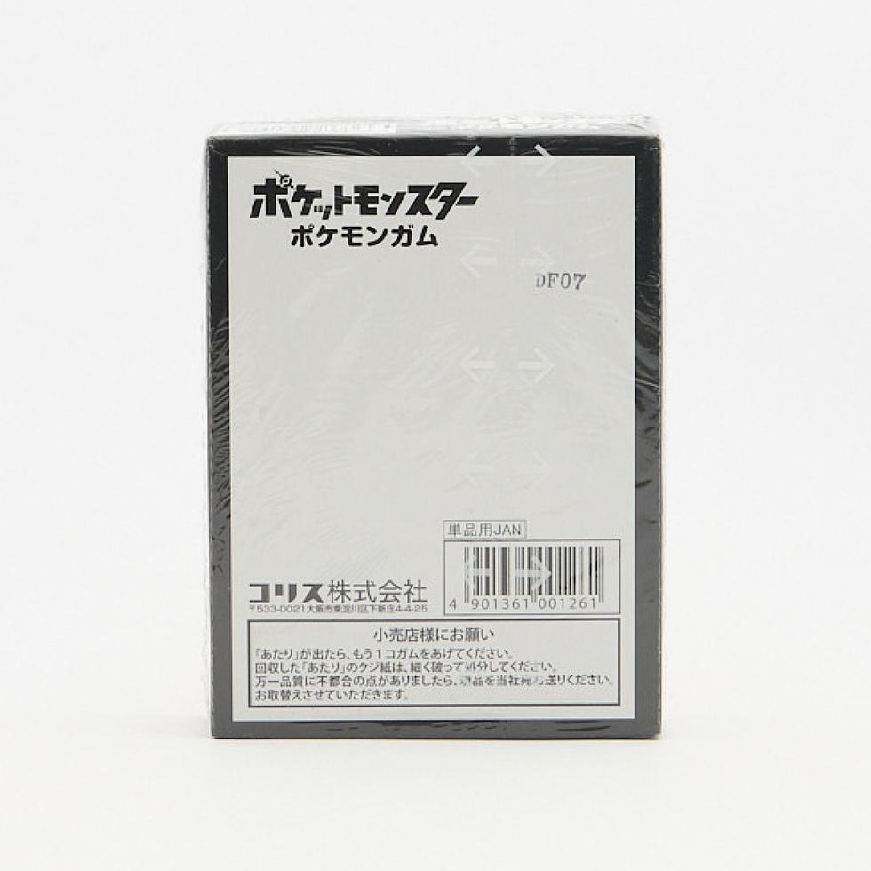 コリス ポケモン コーラガム 60個入り