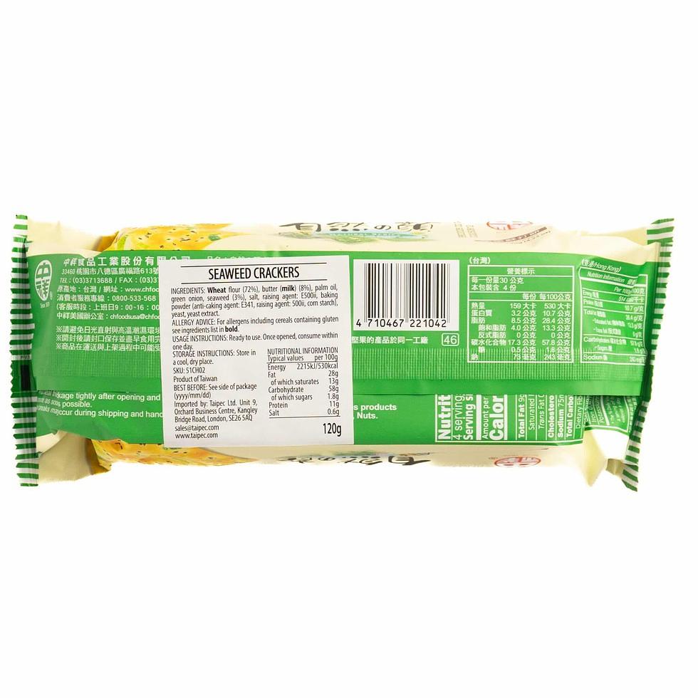  【Best Before:15/09/2026】Chung Hsiang Seaweed Crackers 120g