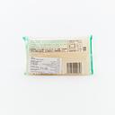 Gunma Shimonita Konnyaku White (Konjac Yam Cake) 250g