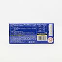 ブルボン アルフォートミニチョコレート 12個