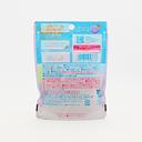 カンロ ピュレグミ グレープ 56g