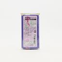 Asahi Mintia Breeze Fresh Grape Sugarless Mints