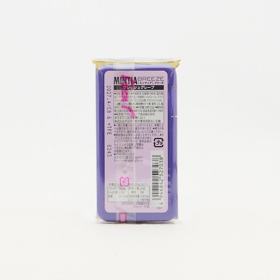 Asahi Mintia Breeze Fresh Grape Sugarless Mints