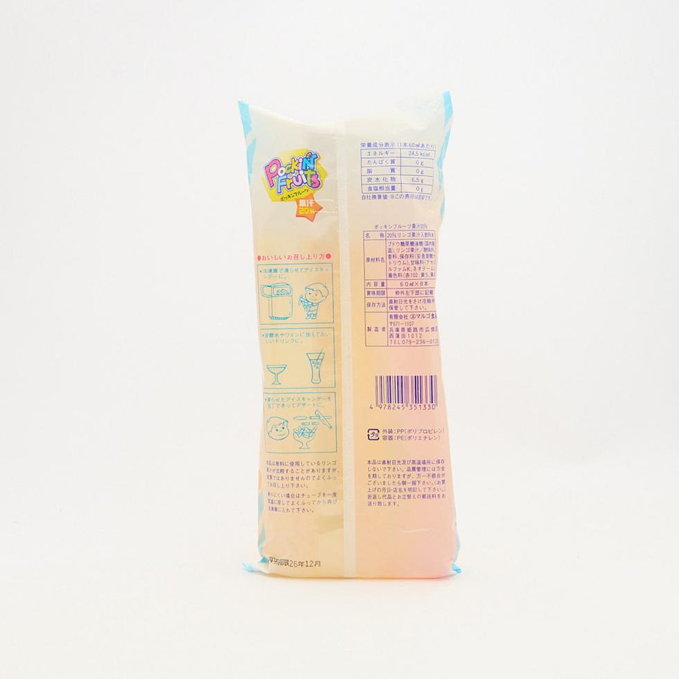 マルゴ食品 ポッキンフルーツ 果汁20％ 8本入