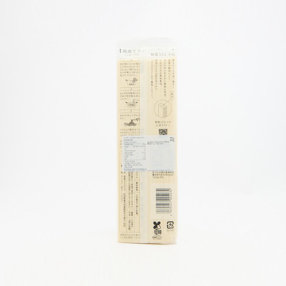 Ogawa Inaniwa Udon (100% Hokkaido Wheat Flour) 200g