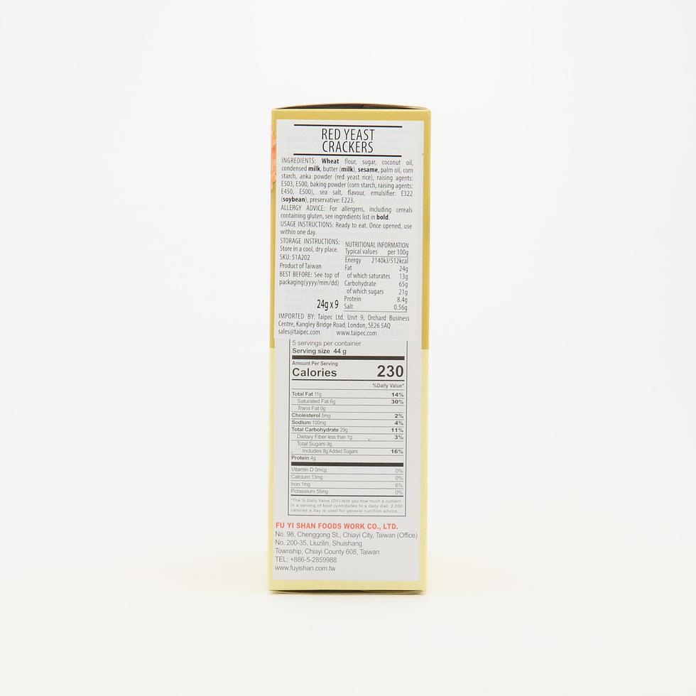 【Best Before:02/09/2026】FuYiShan Red Yeast Crackers 220g