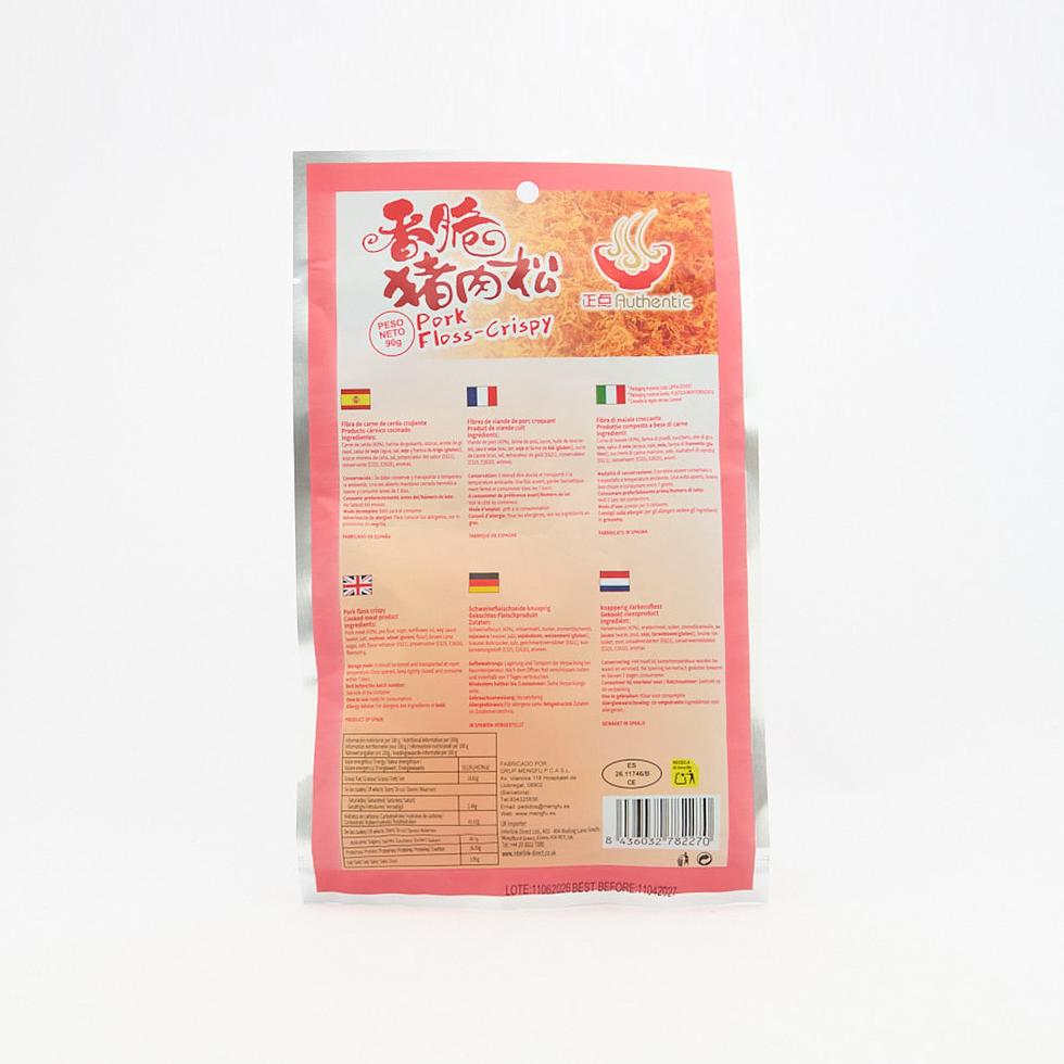 正点 豚肉フロス クリスピー 90g