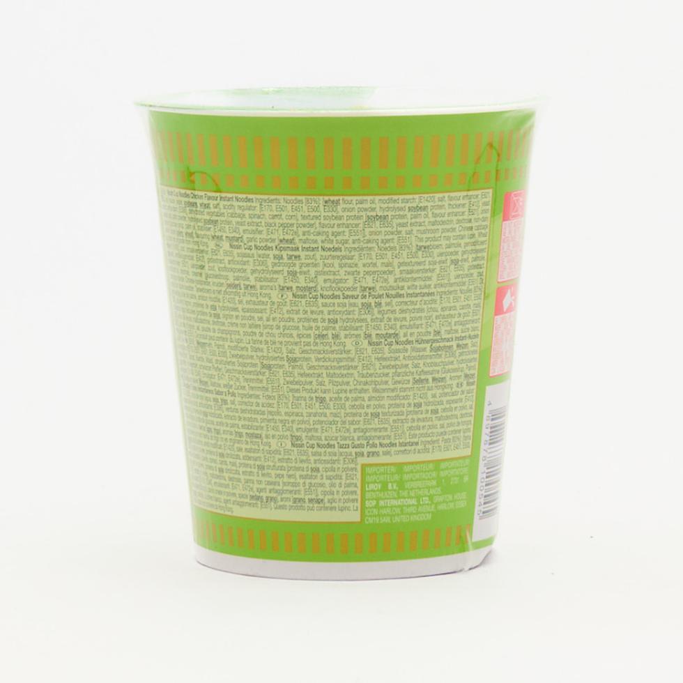 Nissin Cup Noodles Chicken Flavour 70g (Hong Kong)