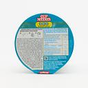 Nissin Cup Noodles Seafood Flavour 71g (Hong Kong)