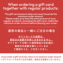 Gift Card (£100)  *Please read the important notice.