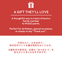 Gift Card (£150)  *Please read the important notice.