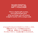 Gift Card (£150)  *Please read the important notice.