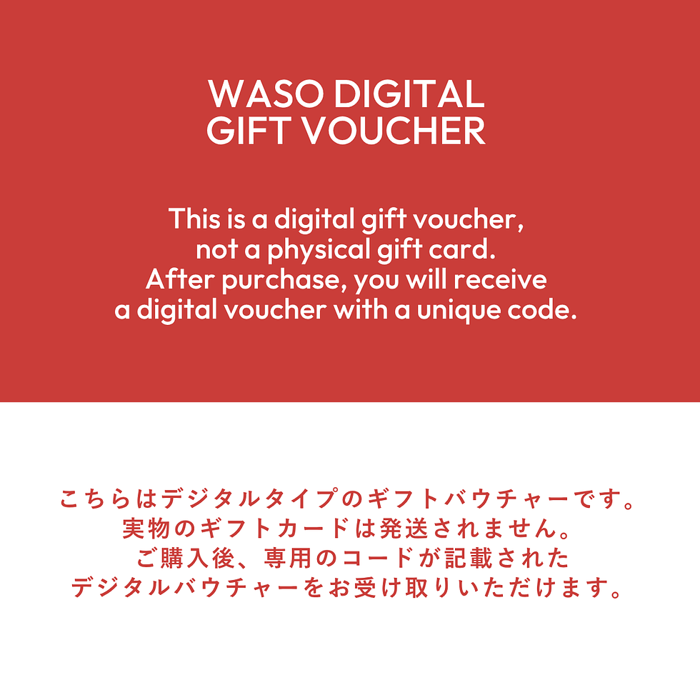 Gift Card (£150)  *Please read the important notice.