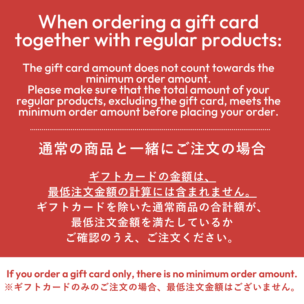 Gift Card (£150)  *Please read the important notice.