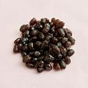 Ginza Suzuya Dainagon Amanatto 40g (Azuki Beans)
