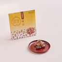 Ginza Suzuya Tora-mame Amanatto 40g (Tiger Beans)