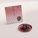 Ginza Suzuya Dainagon Amanatto 40g (Azuki Beans)