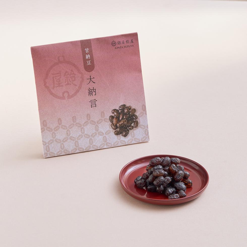 Ginza Suzuya Dainagon Amanatto 40g (Azuki Beans)