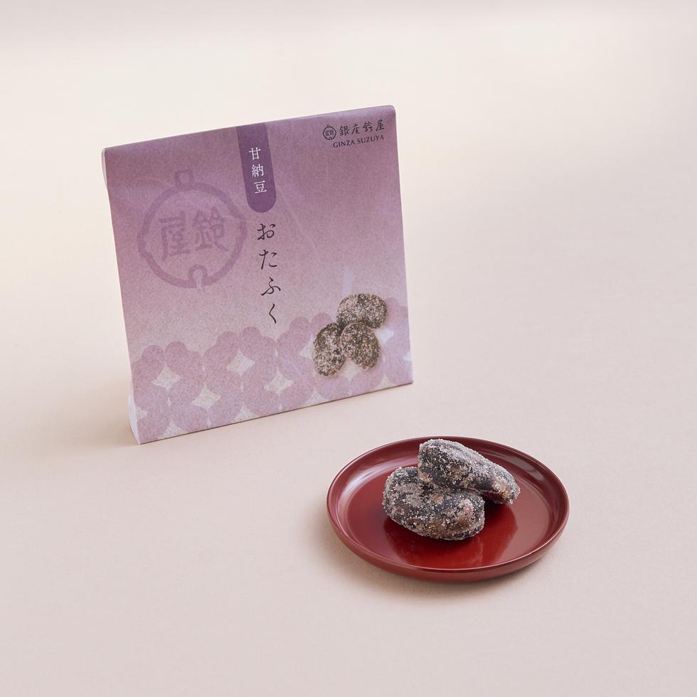 Ginza Suzuya Otafuku-mame Amanatto 40g (Broad Beans)