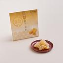 Ginza Suzuya Kuri-koware Amanatto 30g (Candied Chestnut)