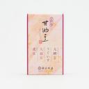 Ginza Suzuya Okonomi Amanatto 2-piece Set (Assorted)