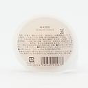 Ginza Suzuya Kuzuyose Ume 95g (Kuzu Jelly)