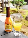 Osuya Ginza Dessert Vinegar Shikuwasa & Hassaku 250ml