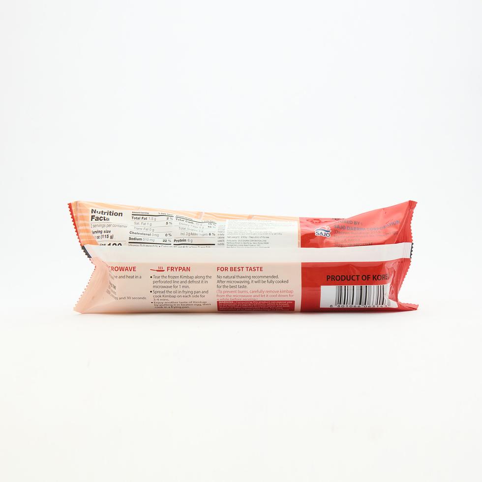 Sajo Fried Tofu and Burdock Kimbap 230g