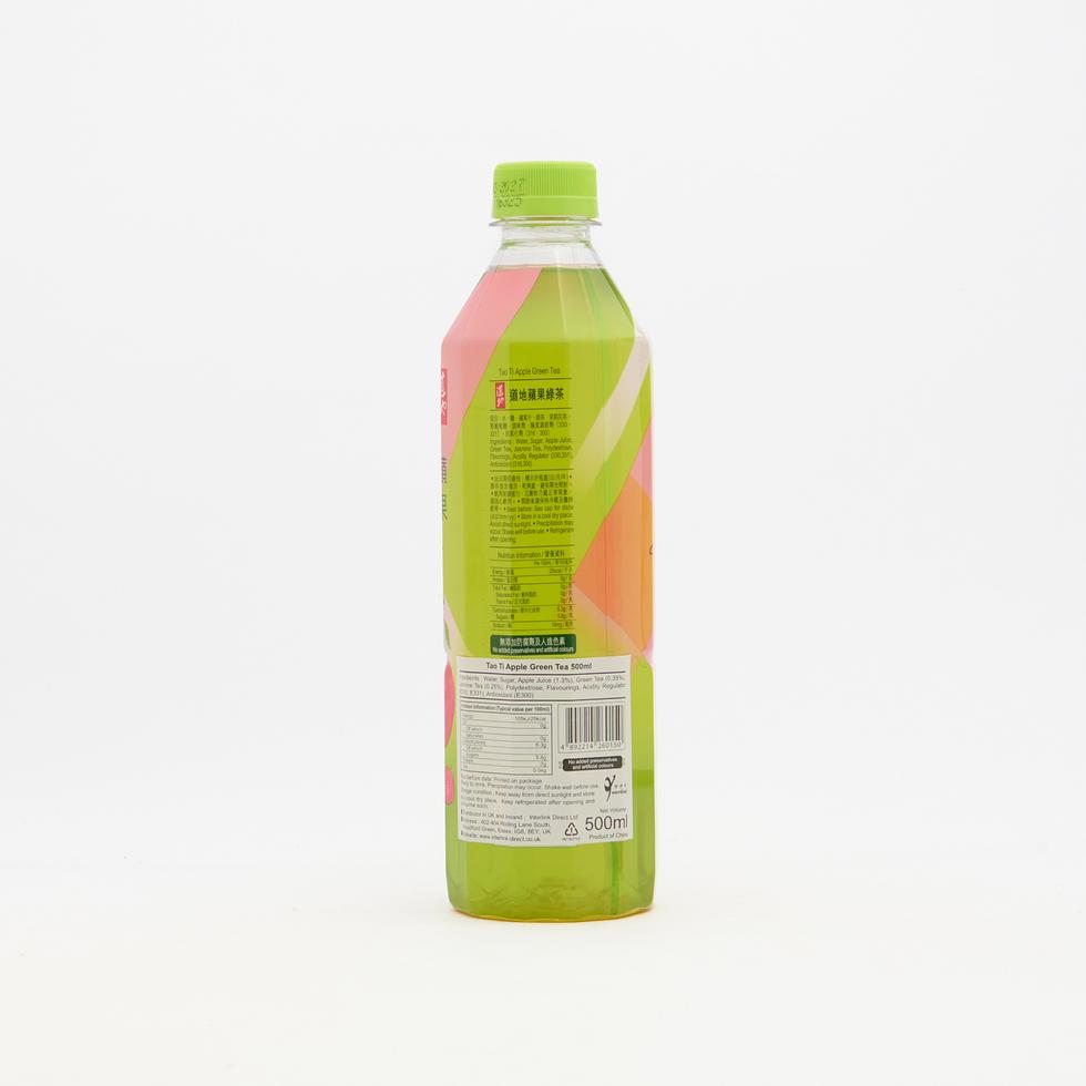 道地 リンゴ緑茶ドリンク 500ml