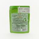 OSK New Family Instant Uji Matcha Sencha Green Tea Powder 40g