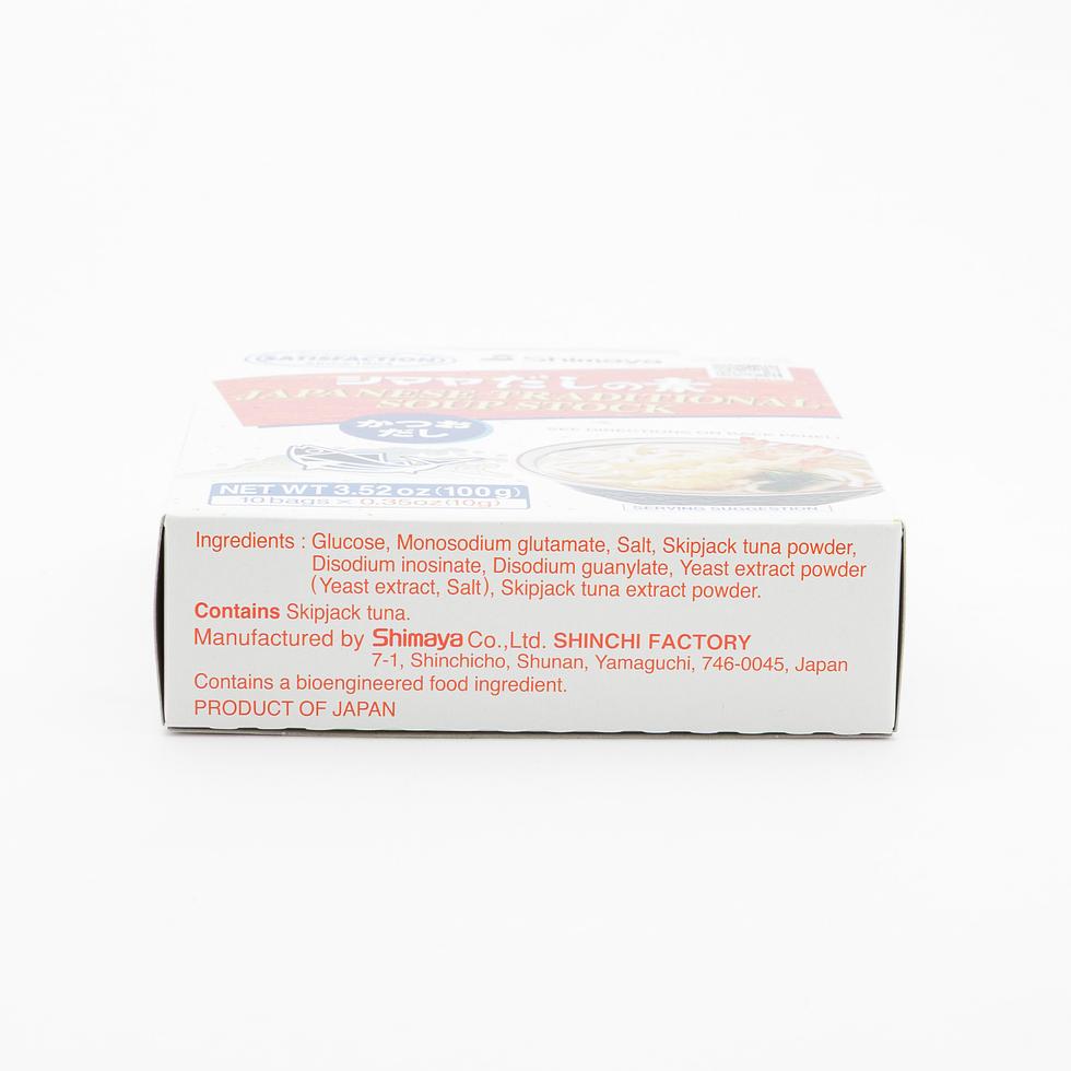 Shimaya Bonito Dashi Soup Stock Powder 100g