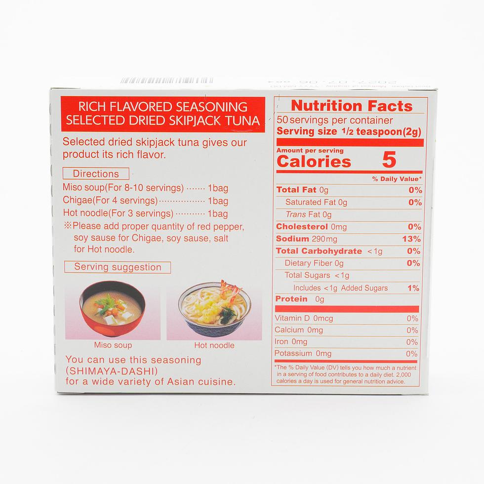Shimaya Bonito Dashi Soup Stock Powder 100g