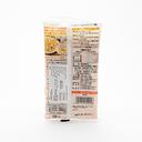 Shimaya Shiitake Dashi Soup Stock Powder 42g (6g x 7 Sticks)