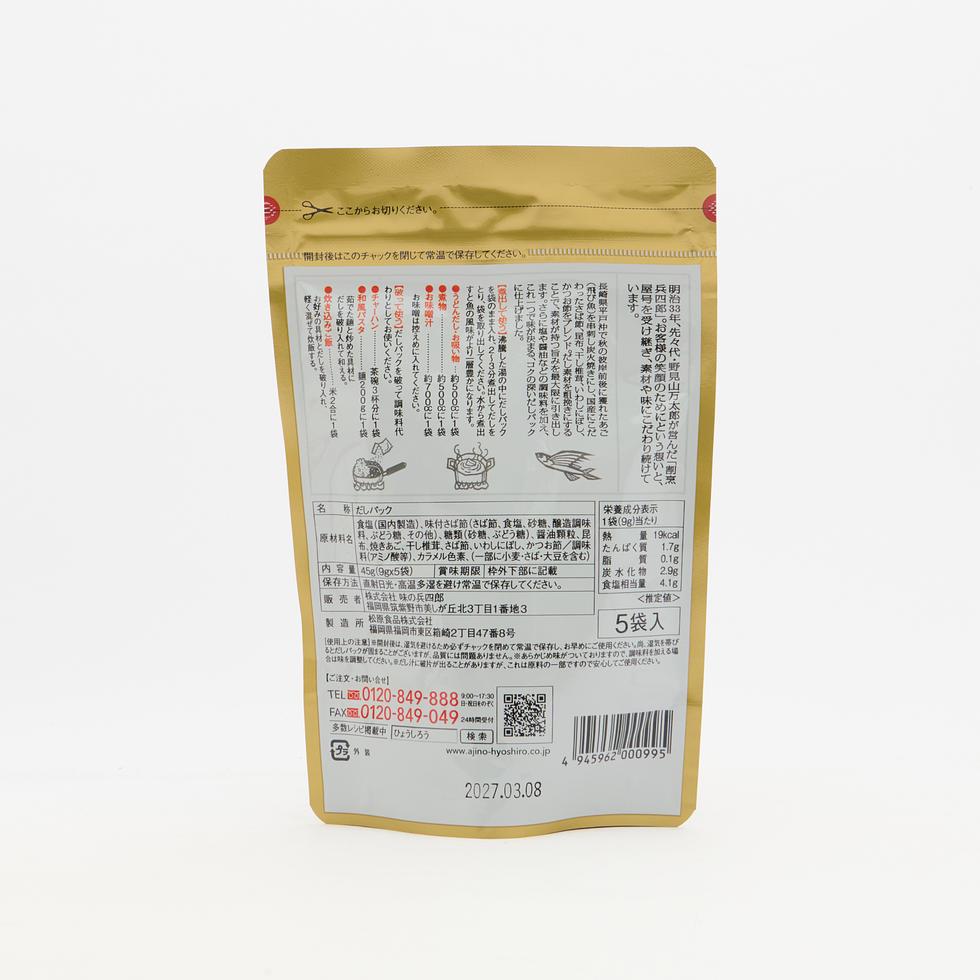 Ajino Hyoshiro HYOSHIRO DASHI(Fish soup stock) 45g