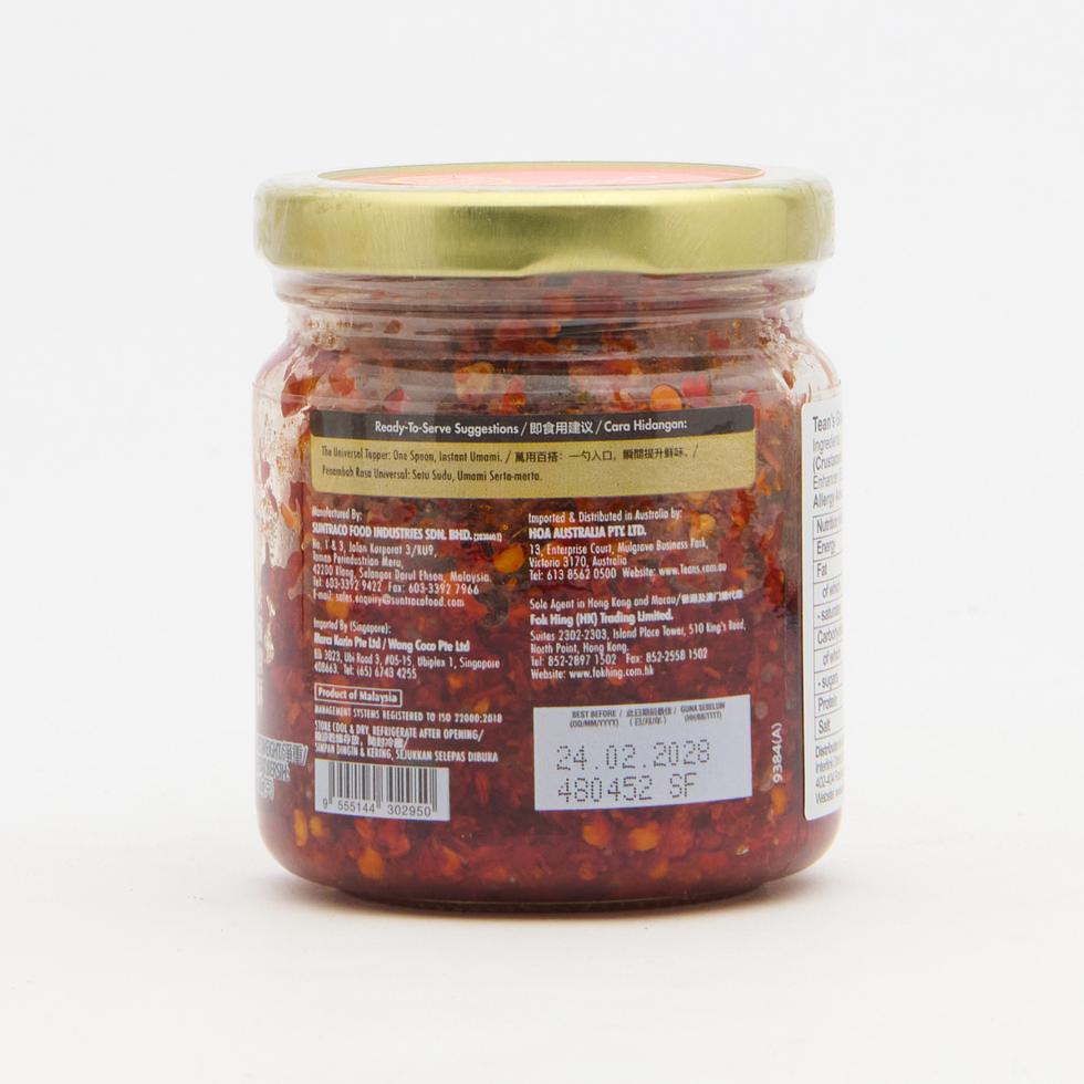 Tean’s Gourmet Crispy Prawn Chilli 160g