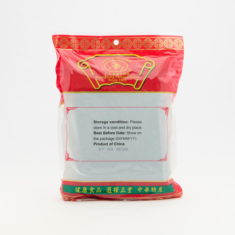 Zheng Feng Black Glutinous Rice 1kg