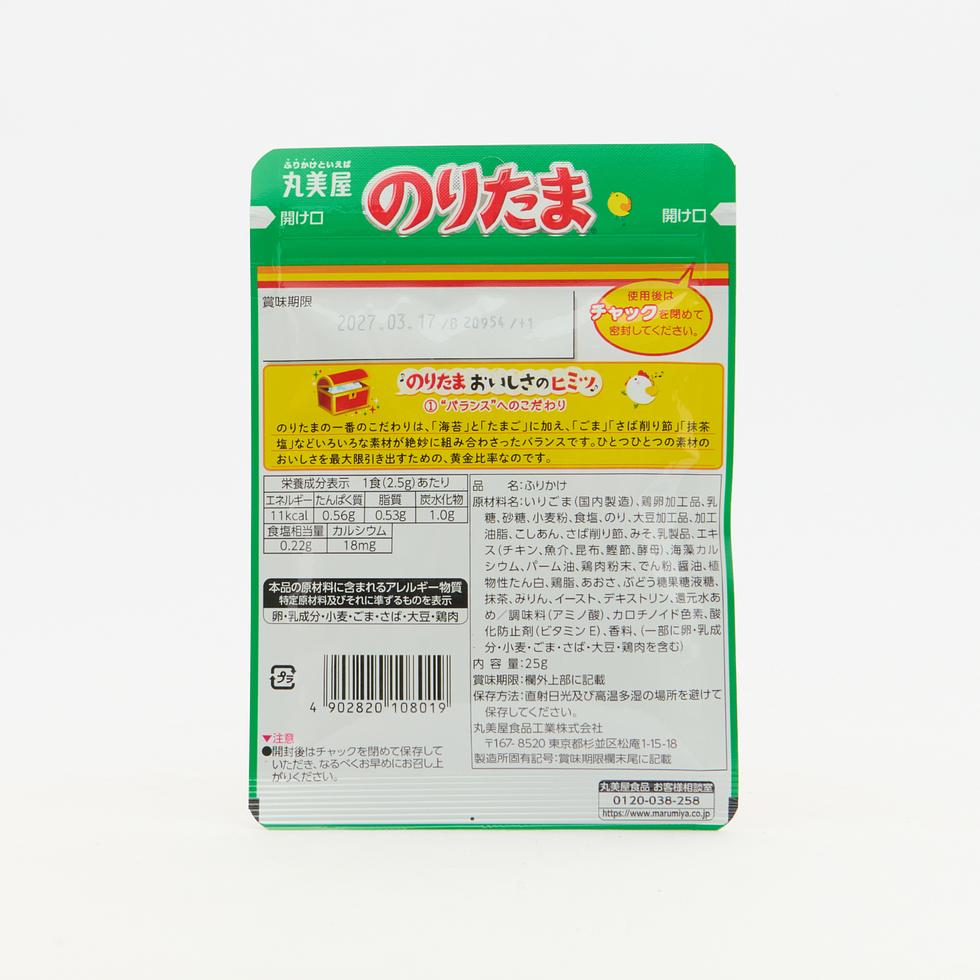 丸美屋 のりたま 28g