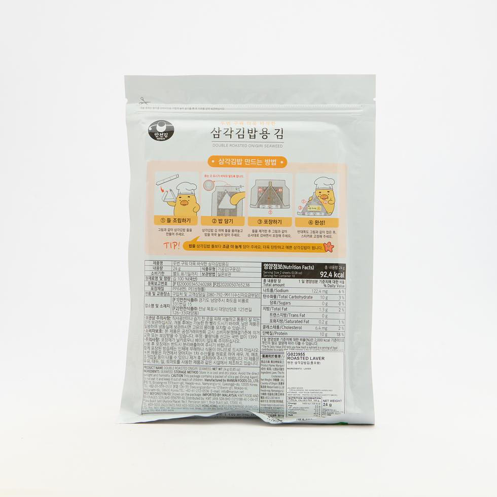 Manjun おにぎりのり 24g 20枚