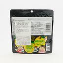 のりカケルくん Premium 芳醇ゆず塩 30g