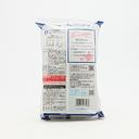 三幸製菓 ミックスかりんとう 114g