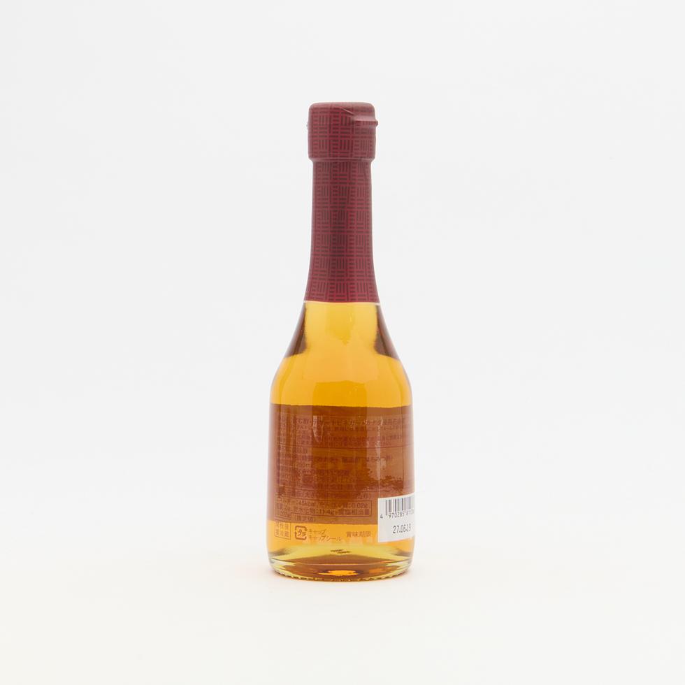 Osuya Ginza Dessert Vinegar Canadian Honey 250ml