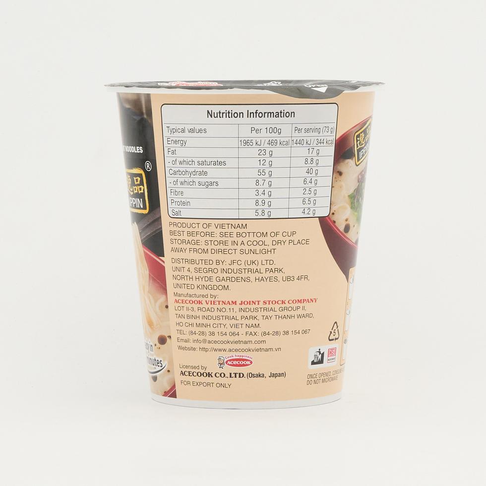 Acecook IPPIN Black Tonkotsu with Garlic Instant Ramen Cup 73g
