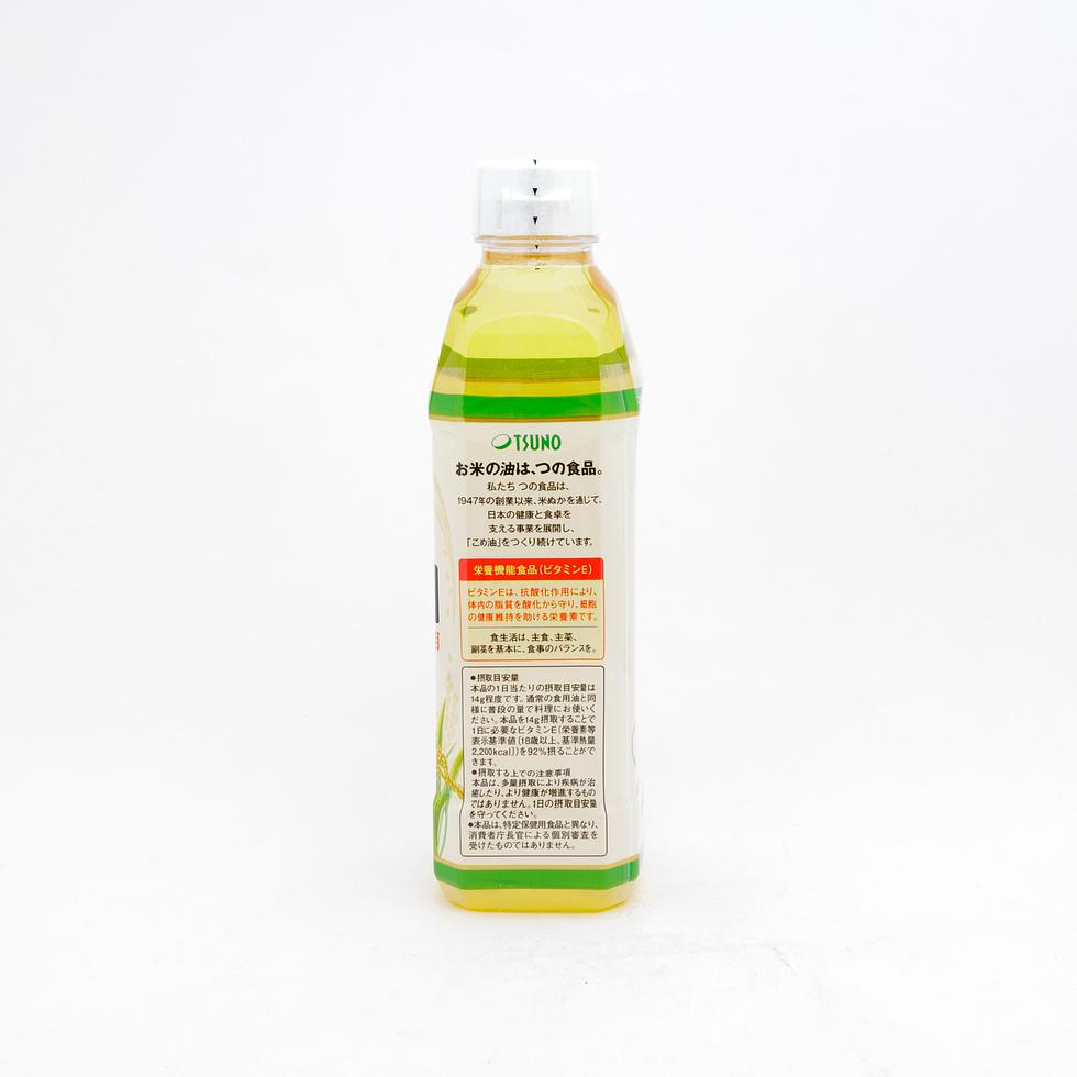 Tsuno Shokuhin Kome Abura Rice Bran Oil 500g