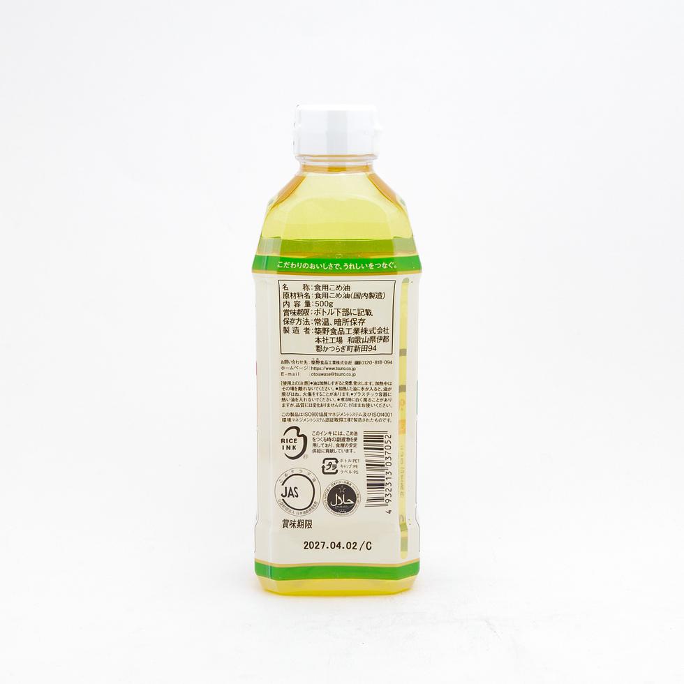 Tsuno Shokuhin Kome Abura Rice Bran Oil 500g