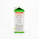 Tsuno Shokuhin Kome Abura Rice Bran Oil Paper Carton 600g