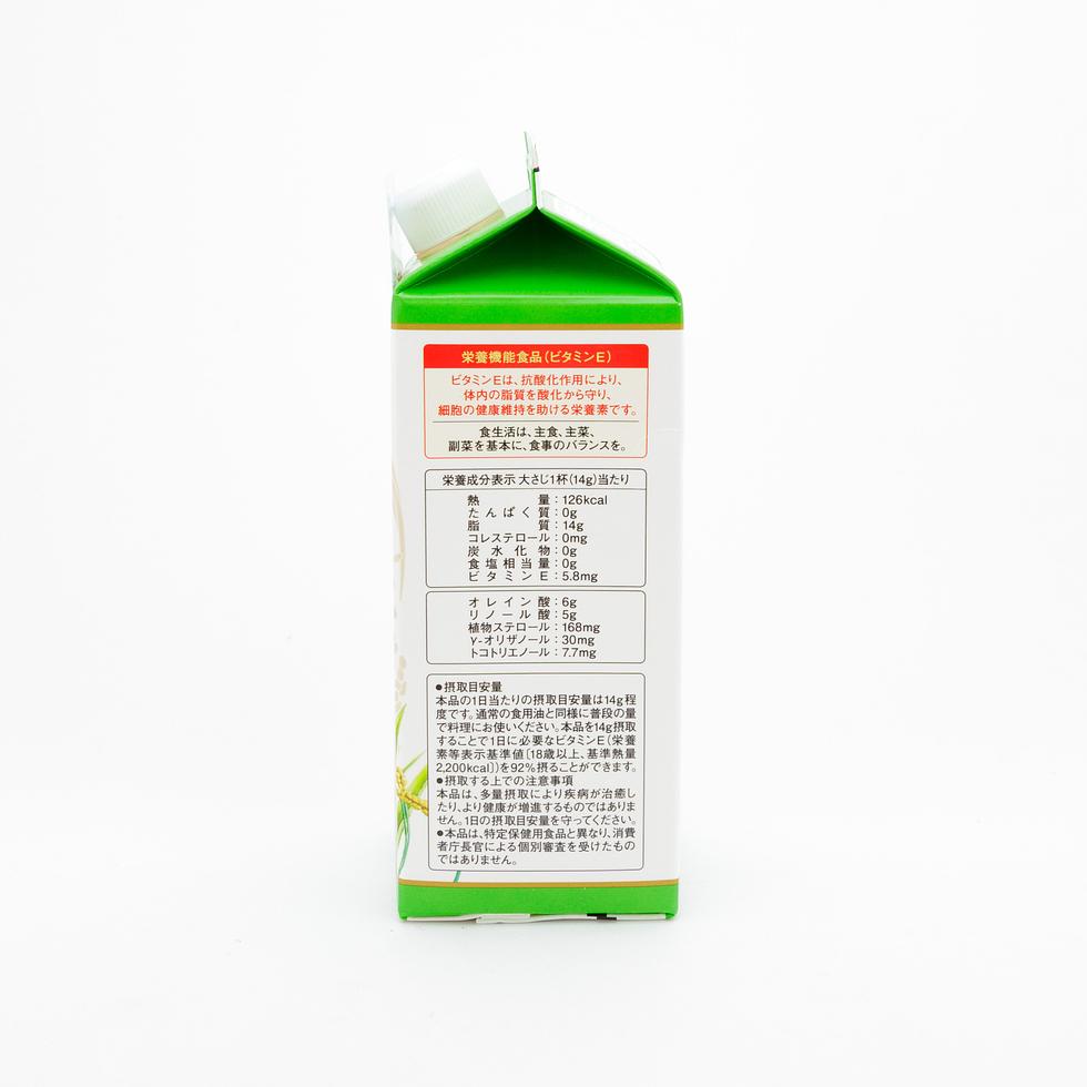 Tsuno Shokuhin Kome Abura Rice Bran Oil Paper Carton 600g