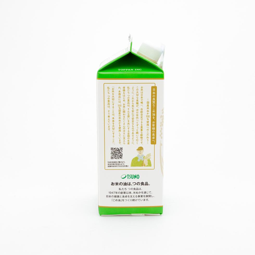 Tsuno Shokuhin Kome Abura Rice Bran Oil Paper Carton 600g